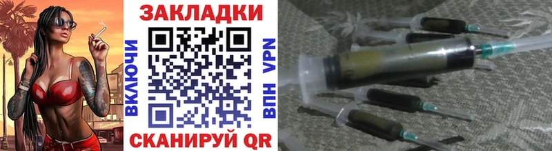 Наркота Салаир Галлюциногенные грибы  Бошки Шишки  АМФЕТАМИН  МЕФ  Кокаин  Вейп ТГК  ГАШИШ  APVP 