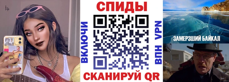 АМФ 98% Салаир