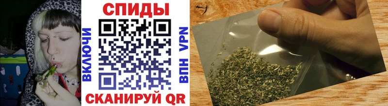 Бутират 99%  цена   Салаир 