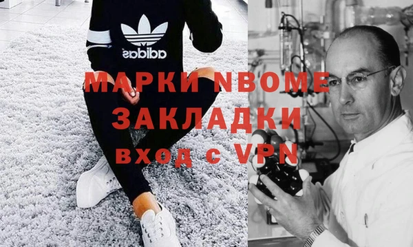 дживик Балабаново