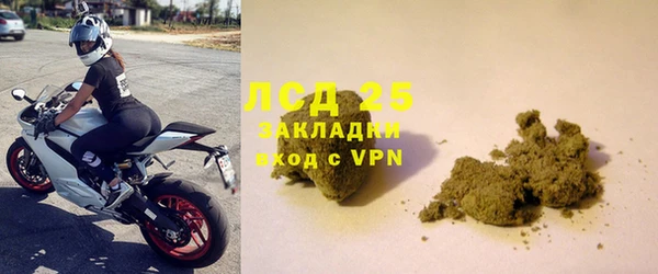 дживик Балабаново