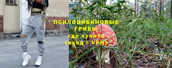 мефедрон мука Балахна