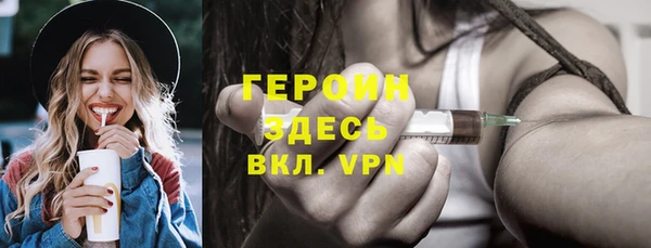 дживик Балабаново