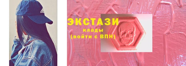 дживик Балабаново