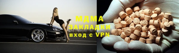 дживик Балабаново