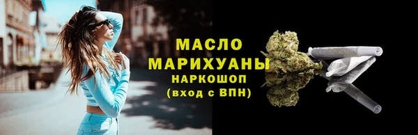 дживик Балабаново
