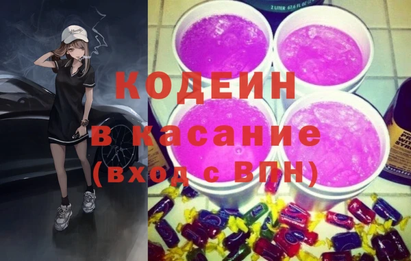 а пвп мука Сафоново