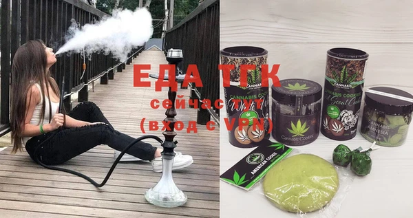 стаф Баксан