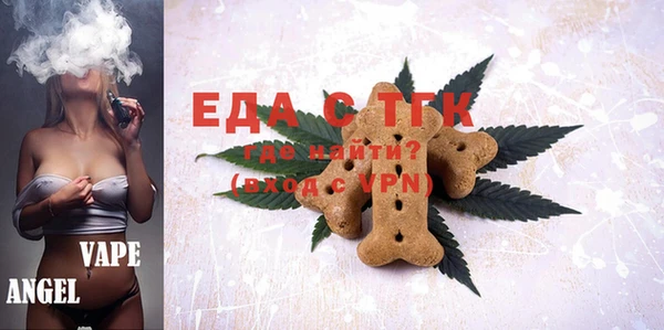 гашиш Снежинск