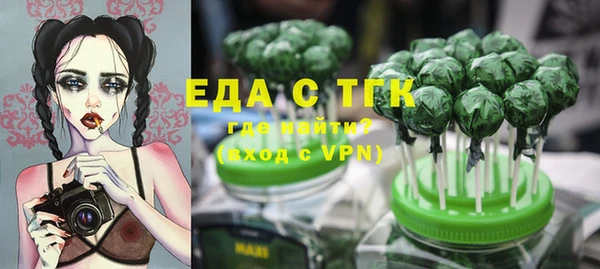 дживик Балабаново