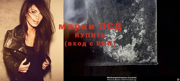 дживик Балабаново