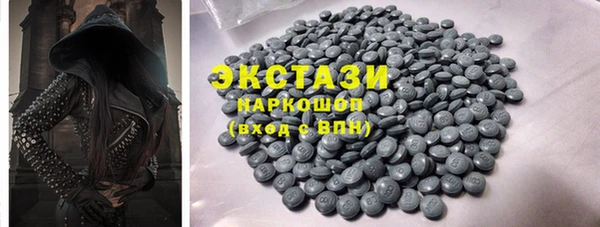 дживик Балабаново