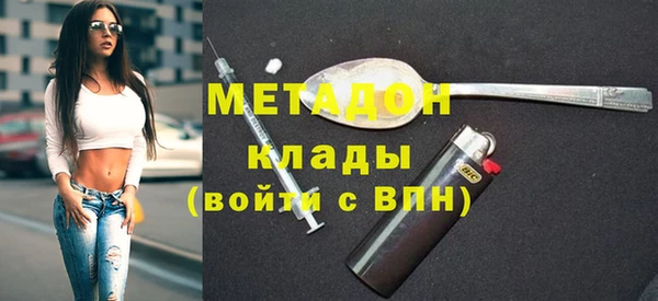 дживик Балабаново