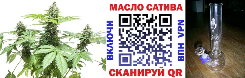 Дистиллят ТГК жижа Салаир