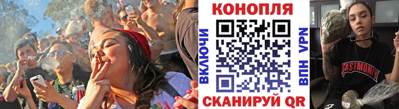 МАРИХУАНА гибрид  мега онион  Салаир 